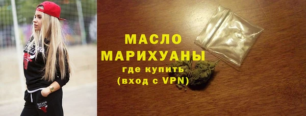 прущая мука Надым