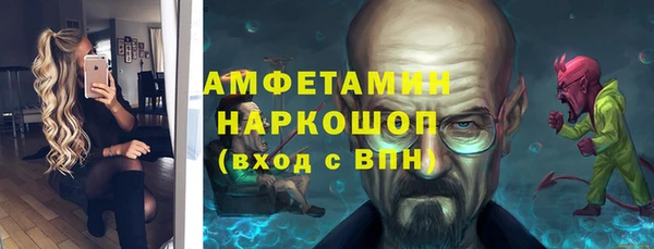 марихуана Арсеньев