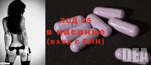 наркотики Аркадак