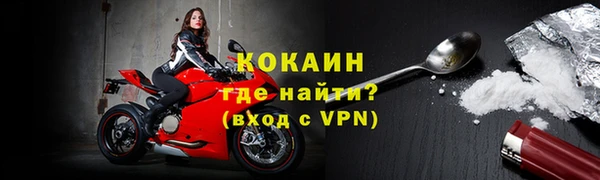 jwh Армянск