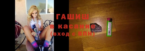 jwh Армянск