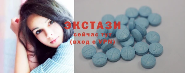 марихуана Арсеньев