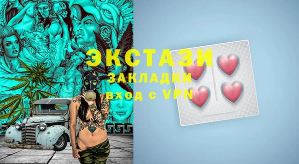 марихуана Арсеньев