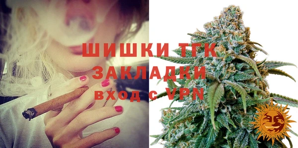 наркотики Аркадак