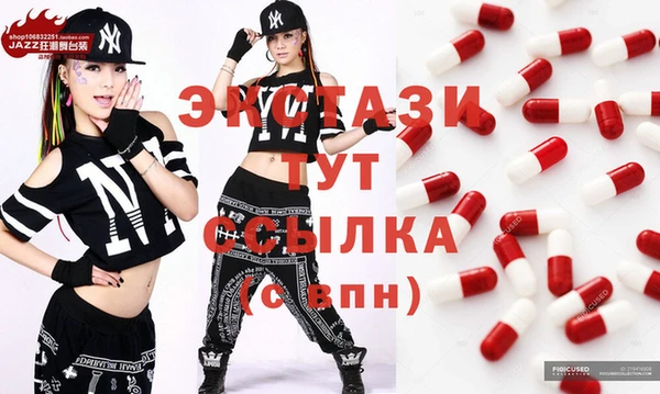 наркотики Аркадак