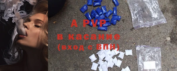 jwh Армянск