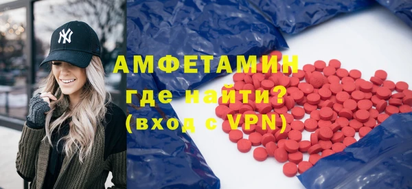 наркотики Аркадак