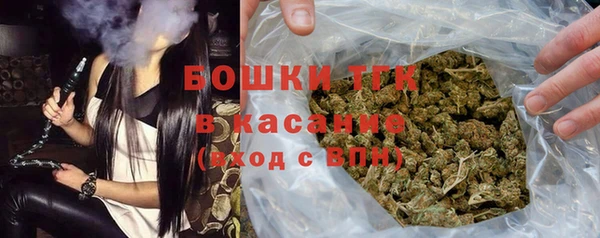 jwh Армянск