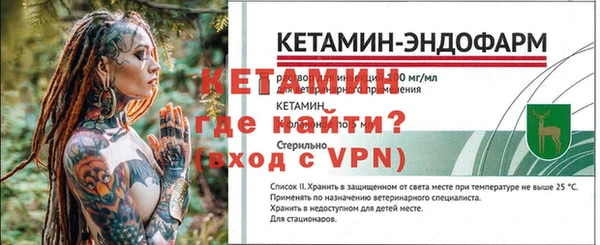 скорость Наволоки