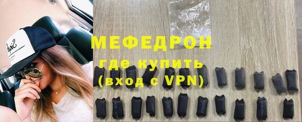 скорость Наволоки