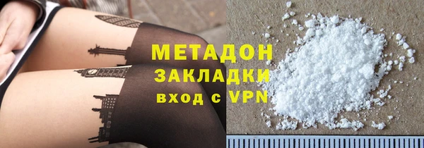 скорость Наволоки
