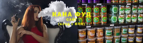 jwh Армянск