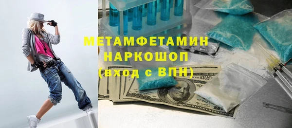 наркотики Аркадак