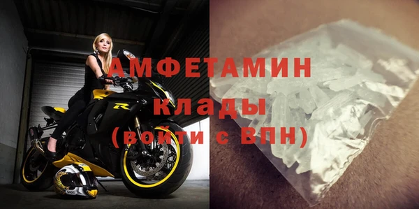 jwh Армянск
