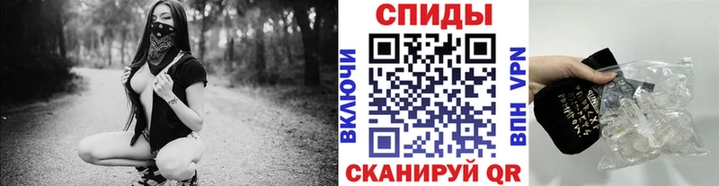 Метамфетамин кристалл  ОМГ ОМГ вход  Новоузенск 